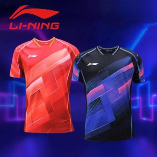 เสื้อยืดแบดมินตัน Li Ning ทนทานที่สุด 100% สําหรับผู้ชาย และผู้หญิง