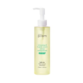 make p:rem safe me relief moisture cleansing ทำความสะอาด oil 210g