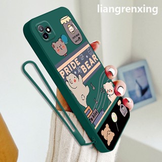 เคส ITEL p36 เคสโทรศัพท์มือถือ ซิลิโคนนิ่ม กันกระแทก สําหรับ ITEL p36 YTXT01 น่ารัก ลายการ์ตูน กันกระแทก