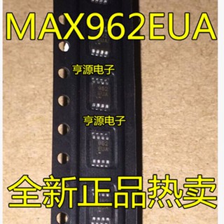 ใหม่ อุปกรณ์สวิงแบบคู่ MAX962EUA MAX962 962EUA MSOP-8 ช่องทางเดียว ช่องสัญญาณคู่ สี่ช่อง ความเร็วสูงมาก 3V+ 5V 5 ชิ้น