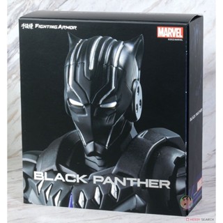 Sen-Ti-Nel Fighting Armor Black Panther Action Figure