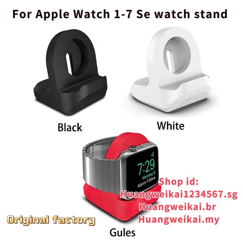 ซิลิโคน smartwatch สําหรับ smartwatch ultra2 series 4 5 6 7 8 9 se ULTRA ชาร์จผู้ถือ smartwatch w27 