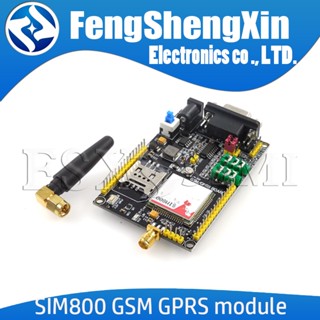 โมดูลอัพเกรด SIM800 GSM GPRS STM32 SIM900A