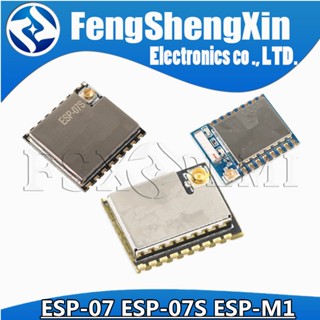 โมดูลไร้สาย พลังงานต่ํา ESP8266 ESP8285 ESP-07 ESP-07S ESP-M1