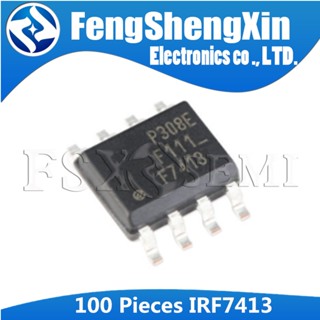 ไอซี มอสเฟต IRF7413TRPBF IRF7413 F7413 SOP-8 N Channel MOS 100 ชิ้นต่อมือ