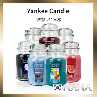 [Yankee Candle] เทียนกระปุก ขนาดใหญ่ 623 กรัม [New Senses!]