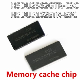 วงจรรวม SDRAM H5DU2562GTR-E3C H5DU5162ETR-E3C H5DU2562GTR H5DU5162ETR TSSOP-66 5 ชิ้นต่อชุด