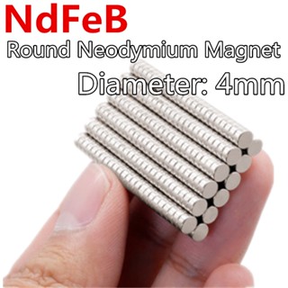 แหวนแม่เหล็ก ทรงกลม NdFeB NdFeB เส้นผ่าศูนย์กลาง 4 มม. สําหรับตู้เย็น DIY