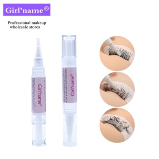 Girlname แปรงกาวติดขนตา 10 กรัม ไม่ระคายเคือง ปลอดภัย รวดเร็ว เครื่องมือต่อขนตา