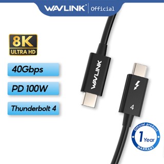 Wavlink Thunderbolt 4 สายเคเบิล 40Gbps ถ่ายโอนข้อมูล USB-C รองรับ Single 8K Dual 4K 100W ชาร์จ