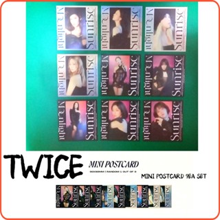 Twice &lt;พร้อมส่ง&gt; โพสต์การ์ด ขนาดเล็ก 9 ชุด