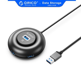 Orico 4 In 1 ฮับแยก USB 3.0 ทรงกลม สําหรับฮาร์ดไดรฟ์ PC Macbook Pro(YX1-U2)