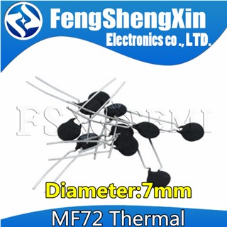 ตัวต้านทานความร้อน 10 MF72 7 มม. 3D-7 3R 5D-7 5R 8D-7 8R 10D-7 10R 12D-7 12R 16D-7 16R 22D-7 22R 33D-733R 50D-7 50R