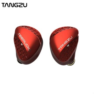 Tangzu X SeeAudio Shimin Li EDITION HIFI ไดรเวอร์ไดนามิก แม่เหล็ก 5N พร้อมสายเคเบิลซ็อกเก็ต 0.78 2pin IEM