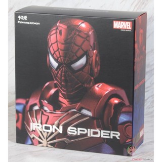 Sen-Ti-Nel Fighting Armor Iron Spiderman Action Figure