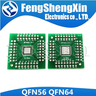 อะแดปเตอร์บอร์ดแปลง QFN56 QFN64 PCB Pinboard SMD เป็น DIP56 DIP64 DIP Pin IC 0.5 มม. 2.54 มม. 5 ชิ้น