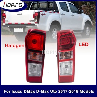 For Isuzu Dmax 2014-2019 Rear Bumper Tail Light Rear Tail Lamp LED Type  Bulb Type