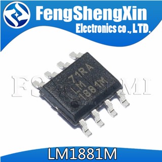 ไอซีแยกสัญญาณวิดีโอ LM1881 LM1881MX LM1881M SOP-8 5 ชิ้นต่อล็อต