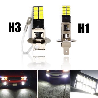 หลอดไฟตัดหมอก LED 4014 24smd H1 H3 สําหรับรถยนต์ 1 ชิ้น