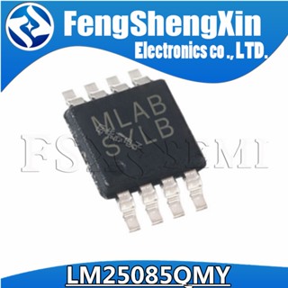 ชิปสวิตช์ควบคุม IC LM25085QMY LM25085 SYLB MSOP-8 10 ชิ้น ต่อมือ