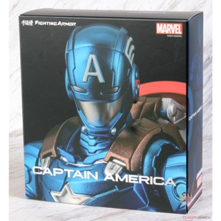 Sen-Ti-Nel Fighting Armor Captain America Action Figure
