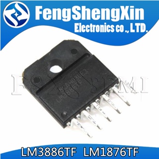 เครื่องขยายเสียง LM3886TF LM3886T LM1876TF LM1876T ประสิทธิภาพสูง 68W พร้อมปิดเสียง