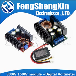 โมดูลแปลงโวลต์มิเตอร์ดิจิทัล DC 0-100V 10A 9A 300W 150W