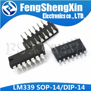 ไอซี วงจรรวม Quad LM339 LM339DR SOP-14 LM339N DIP-14 LM339 DIP 100 ชิ้นต่อล็อต