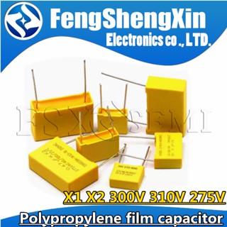 ตัวเก็บประจุฟิล์มโพลีโพรพีลีน X1 X2 300V 310V 275V 1uF 1.2 uF 1.5 uF 2.2 uF 3.3 uF 0.1 uF 0.22 uF 0.33 uF 0.47 uF 0.68 uF 1nF 2.2 nF