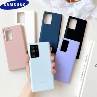 เคสโทรศัพท์มือถือซิลิโคน หรูหรา สําหรับ Samsung Galaxy Note 20 Ultra Note 20+ (5G) SM-N9810 SM-N986 U N