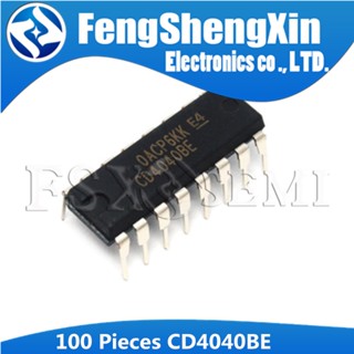 อุปกรณ์นับเลขไบนารี CD4040BE DIP-16 CD4040 CMOS 100 ชิ้นต่อล็อต