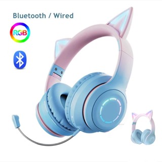 หูฟังบลูทูธไร้สาย HIFI สเตอริโอ ลายแมวสีชมพู พร้อมไมโครโฟน สําหรับเล่นเกม โทรศัพท์มือถือ