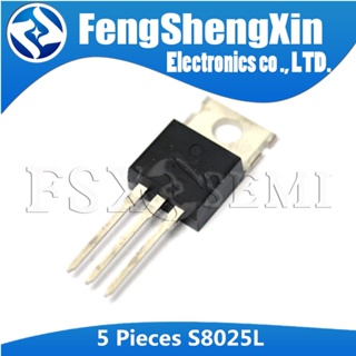 ไทริสเตอร์ S8025L TO220 S8025 TO-220 25A 600V SCR 5 ชิ้น