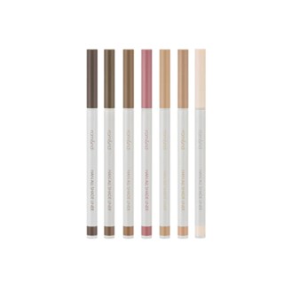 rom&amp;nd romand han all shade liner ซับ 0.09g