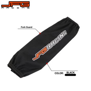 Jfg ส้อมการ์ด 350 มม. 270 มม. สําหรับรถจักรยานยนต์วิบาก crf klx ktm honda yz xtz adv xr exc cr 125 85 100 150 200 250 x r