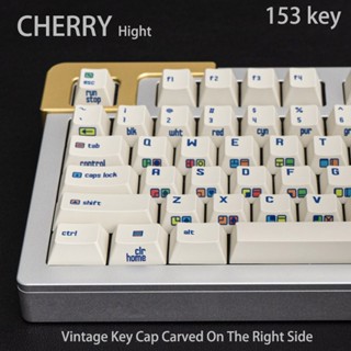 -LW- ปุ่มกดคีย์บอร์ด PBT CHERRY 153 คีย์ C64R2 สีมิ้นท์