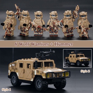 Swat ฟิกเกอร์ Hummer Jeeps Military Police Series ขนาดเล็ก ของเล่นสําหรับเด็ก