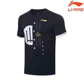 Li Ning Badminton เสื้อกีฬาแขนสั้น ระบายอากาศ สําหรับเด็กนักเรียน 2023