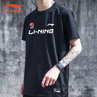 เสื้อกีฬาบาสเก็ตบอล Li Ning CBA แขนสั้น แบบแห้งเร็ว สําหรับผู้ชาย