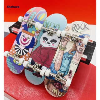 Shehave Wooden Fingerboard ฟิงเกอร์บอร์ดไม้ ขนาดเล็ก 30 มม. แบบมืออาชีพ