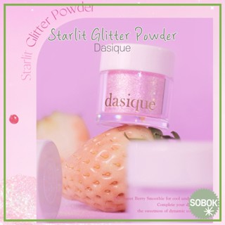 [Dasique] Starlit Glitter Powder 3 piece set