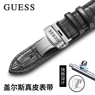 3/11✈Guess สายนาฬิกาข้อมือหนังวัวแท้ หัวเข็มขัดผีเสื้อ สําหรับผู้ชาย และผู้หญิง 16 18 20 มม.