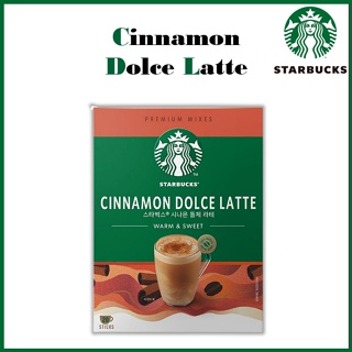 [Starbucks] ใหม่ Starbuck Cinamon Dolce Latte 4 ชิ้น (ไม่มีกล่อง) / 20 ชิ้น (กล่อง)