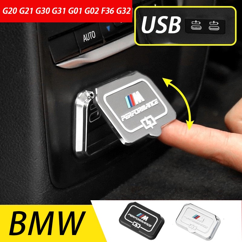 สำหรับ BMW 3 Series 4 Series 5 Series 6 Series X3X4 / G20 / G21 / G30 / G31 / F36 / G01 / G01 / G32 / 20-23 ตกแต่งภายใน Retrofit พอร์ตชาร์จ USB กรณีป้องกัน