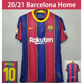 เสื้อฟุตบอล 20/21 Barcelona Home Fan Edition เสื้อกีฬา