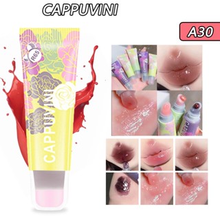 Cappuvini ลิปสติก ลิปกลอส ไวท์เทนนิ่ง ไม่เหนียวติด 8 กรัม/ชิ้น