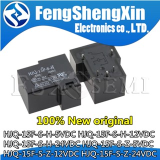 รีเลย์ 10 HJQ-15F HJQ-15F-S-H-5VDC HJQ-15F-S-H-12VDC HJQ-15F-S-H-24VDC HJQ-15F-S-Z-5VDC HJQ-15F-12VDC HJQ-12VDC HJQ-15F-12VDC HJQ-15F-24VDC Z-24VDC