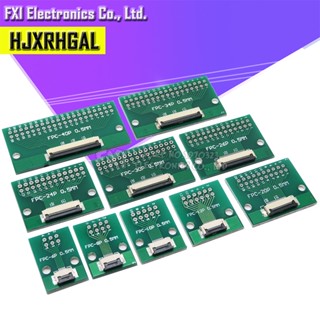 Fpc FFC บอร์ดแปลงสายเคเบิล PCB ระยะร่อง 0.5 มม. DIY 6P 8P 10P 20P 30P 40P 60P