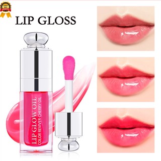 (พร้อมส่ง) ลิปสติก ลิปกลอส พร้อมกระจก ไฮกลอส 5 สี สําหรับผู้ชาย