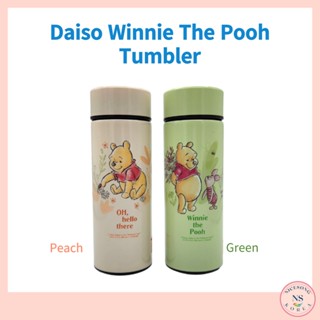 [Daiso] Winnie The Pooh 2023 ใหม่ แก้วน้ํา (พีช/เขียว) 380 มล. ไดโซะ เกาหลี